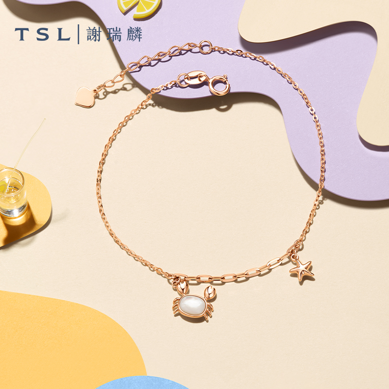 TSL谢瑞麟18k金手链小螃蟹白贝母玫瑰金63868-BC710