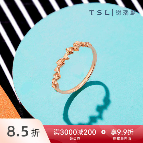 TSL谢瑞麟几何简约18K金戒指铆钉玫瑰金指环BE189