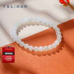 素圈圓珠玉石單圈女款 TSL謝瑞麟國(guó)潮和田玉系列玉手串新中式 BF001