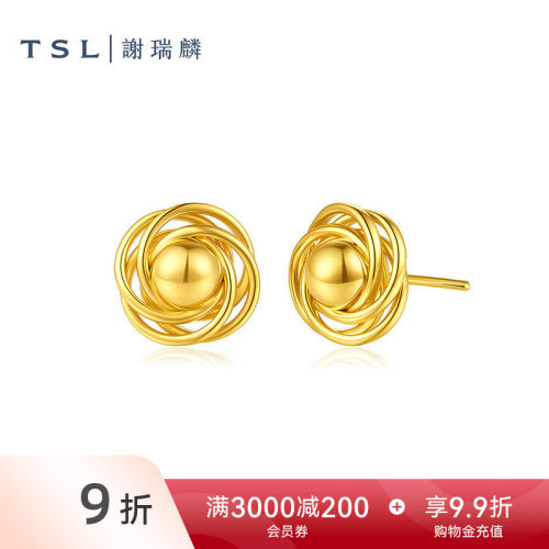 TSL谢瑞麟玫瑰花系列黄金耳钉5D硬金工艺足金花形耳环女士XR367