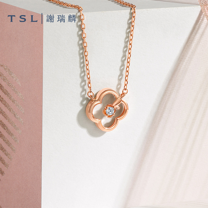 TSL谢瑞麟甜美系列18K金钻石项链玫瑰金颈饰女士64370