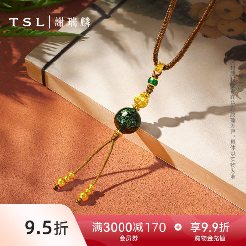 TSL谢瑞麟国潮大漆珠系列大漆珠吊坠5D金珠串珠挂坠新品XR539