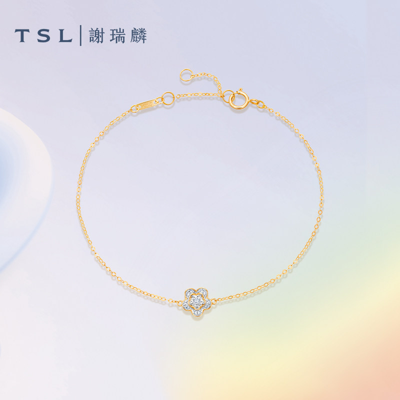 TSL谢瑞麟TGOL鸟语花香钻石手链18K金新款63834