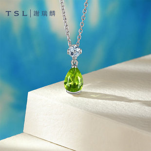 TSL谢瑞麟几何魅力系列Pt950铂金项链水滴型橄榄石锁骨链女BF239