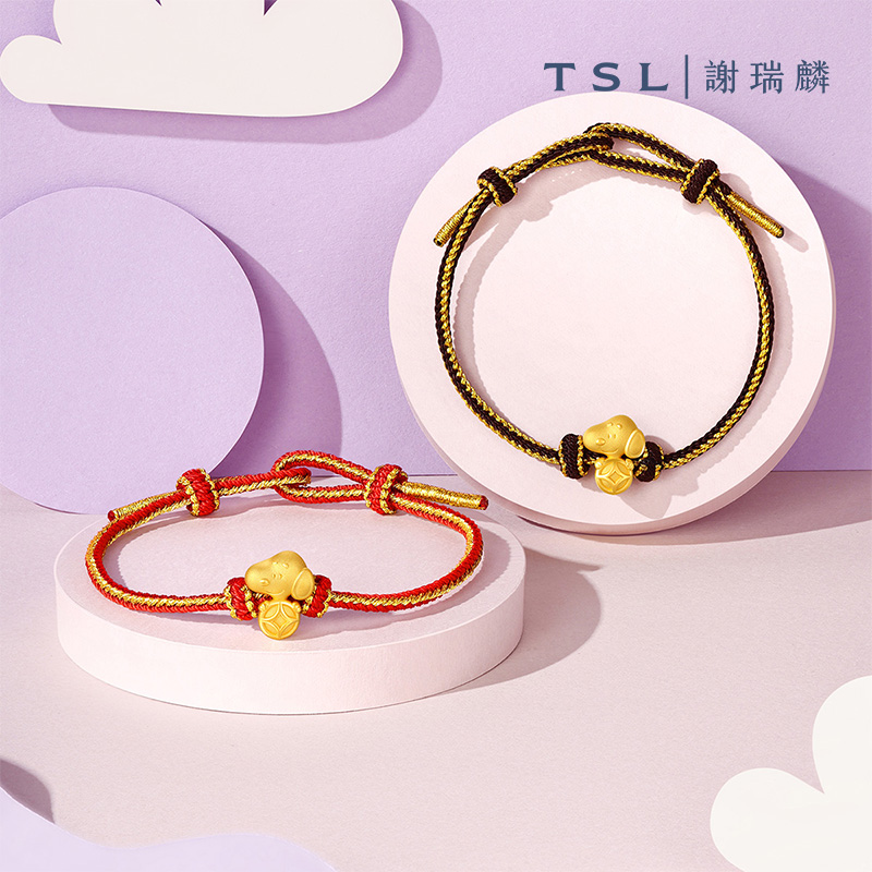 【百亿补贴】TSL谢瑞麟SNOOPY史努比黄金转运珠手绳X5336-X5337