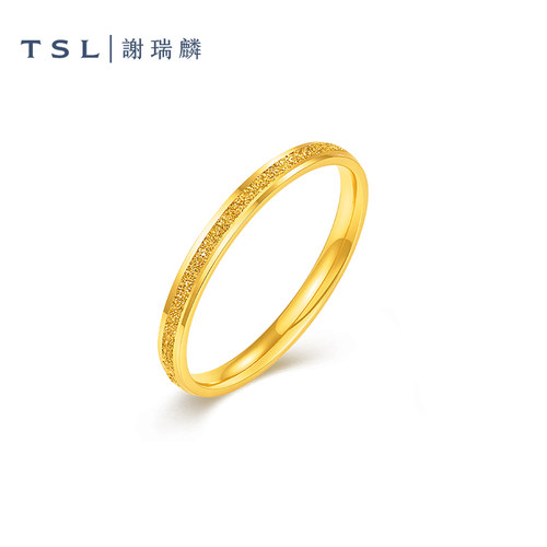 TSL谢瑞麟黄金戒指砂面5G足金指环新品女士XR668