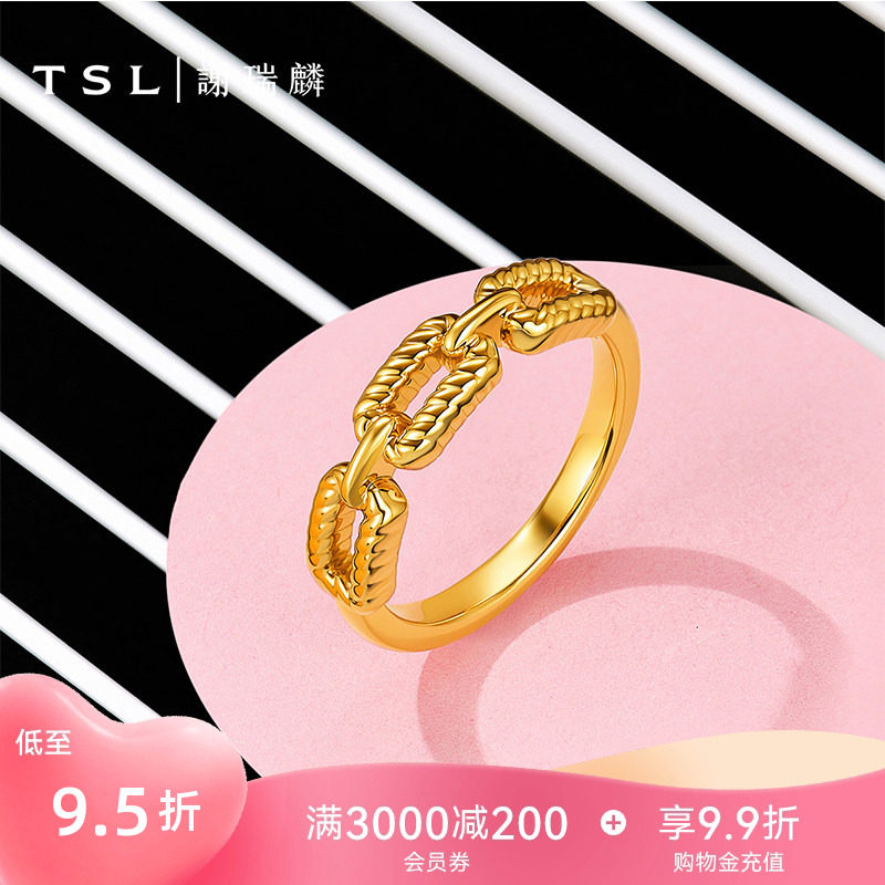 TSL谢瑞麟黄金戒指链条设计5D硬金指环计价黄金女士XR267图片