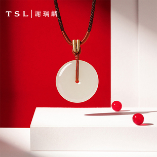 TSL谢瑞麟和田玉平安扣吊坠挂坠编绳玉佩玉坠商场同款 BE904