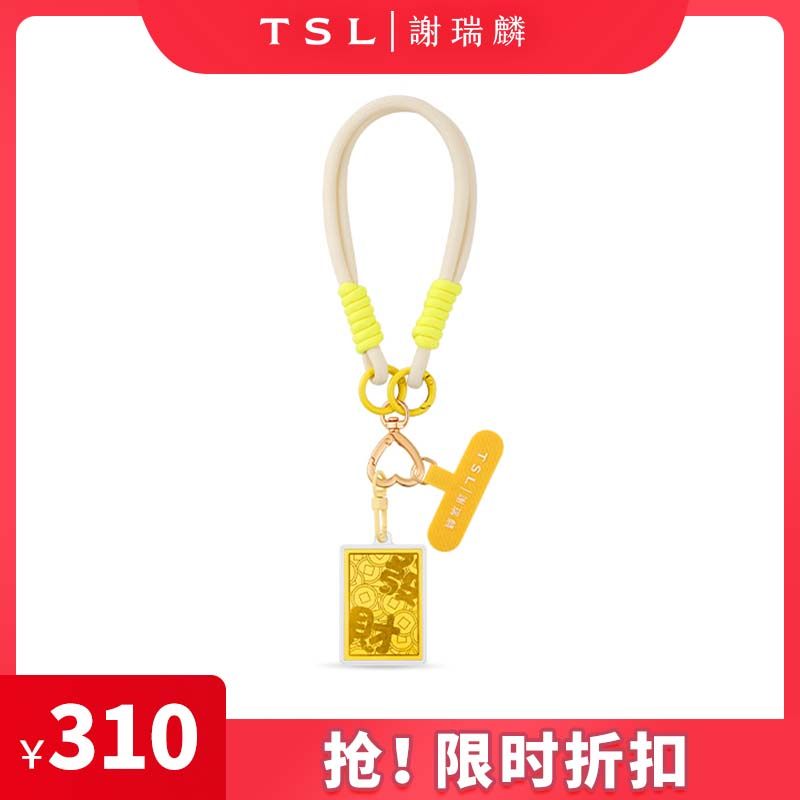 【折扣】TSL谢瑞麟黄金发财金片5D硬金短款手机挂绳足金挂件XR284,黄金,其他,淘宝优惠券,粉丝福利购,淘宝优惠卷