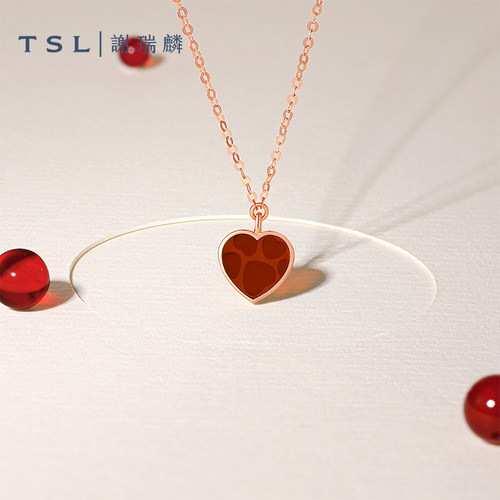 TSL谢瑞麟小心意系列18K金项链爱心红玛瑙玫瑰金锁骨链女士63911