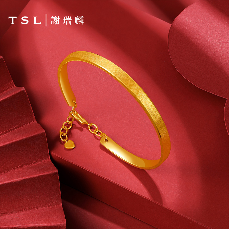 谢瑞麟黄金手镯TSLcnc工艺计价
