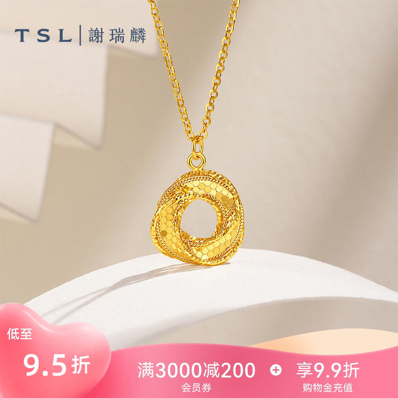 TSL谢瑞麟黄金项链几何图形5G足金工艺计价黄金套链新品女XR590图片
