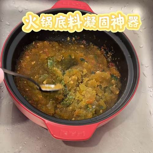 免拆小便凝固剂除味应急尿袋凝固