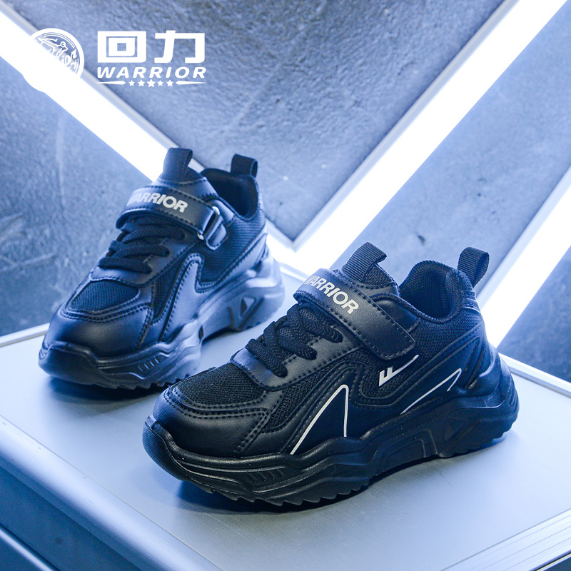 回力童鞋儿童鞋子男童运动鞋2025春秋新款透气大童网面跑步鞋夏季