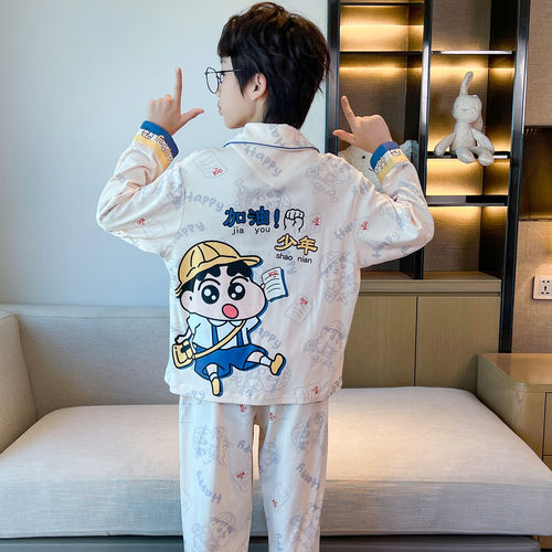 法国Anseola蜡笔小新睡衣儿童小男孩长袖A类高端纯棉2026春秋季中