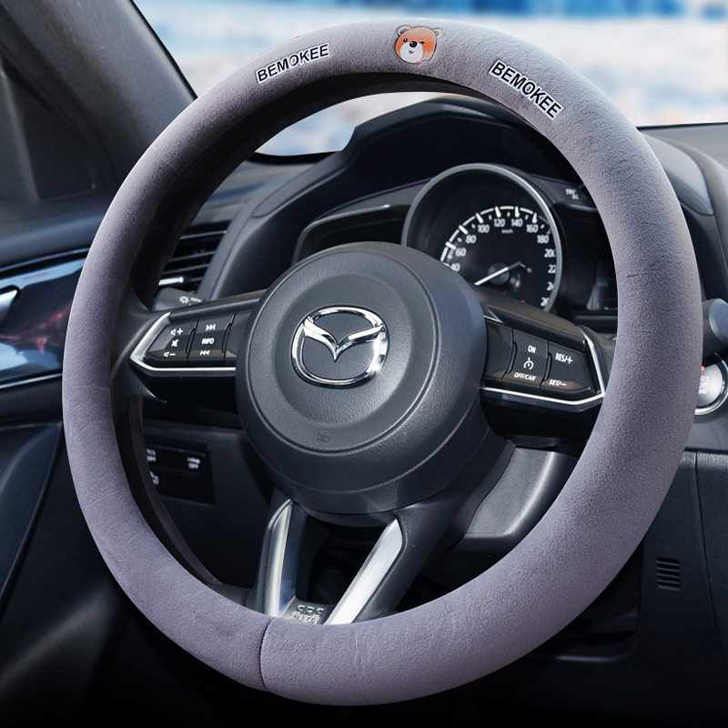 汽车方向盘套马自达四季