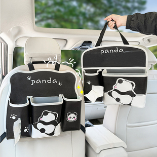 汽车椅背收纳袋挂袋多功能车载用品后排储物盒车内座椅后背置物架
