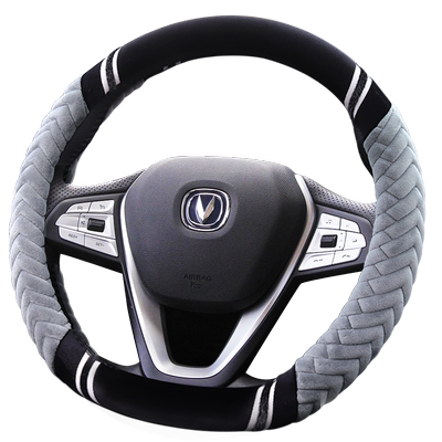 适用于长安之星毛绒方向盘套冬季CS7535 55 95 15D型欧尚ax70睿行