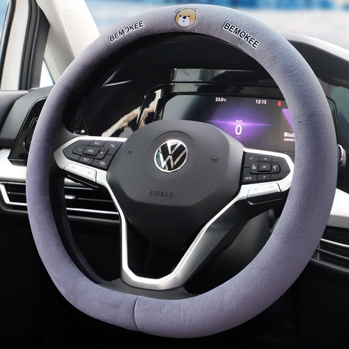 探歌方向盘套大众大众方向盘套