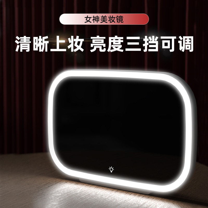 君悦祥车载化妆镜便携实用