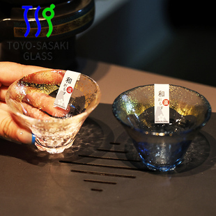 日本进口东洋佐佐玻璃木手工金箔耐热花茶水杯清酒冷酒杯果汁杯子
