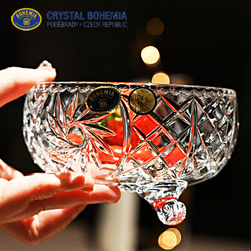 BOHEMIA果斗果盘糖缸小号沙拉碗