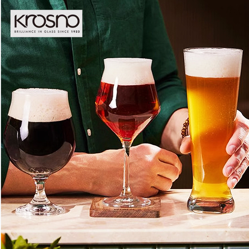 KROSNO进口晶质玻璃精酿啤酒杯IPA比尔森Stout啤酒杯组合礼盒套装