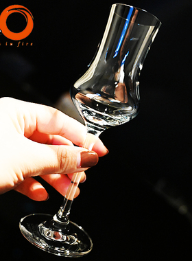 德国进口Stolzle威士忌杯闻香杯郁金香甜酒杯洋酒烈酒雪梨品酒杯