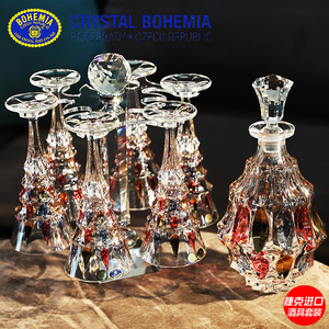 捷克进口BOHEMIA红酒葡萄酒对杯