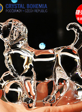 捷克进口水晶玻璃北欧轻奢雕像高端十二生肖小狗摆件小动物送礼品