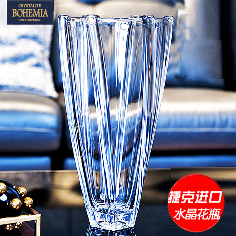 捷克水晶玻璃花器欧式台面
