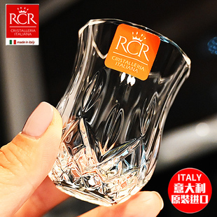 子弹杯 意大利RCR进口水晶玻璃烈酒杯吞杯 小白酒烈酒杯家用酒具