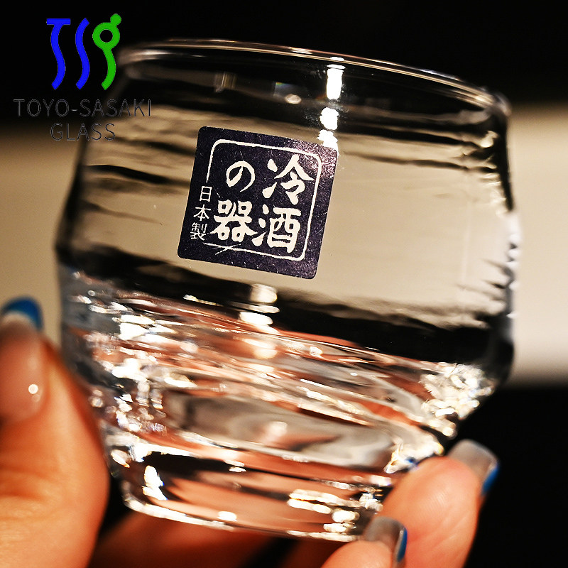 日本进口东洋佐佐木手工烈酒白酒杯烧酒杯清酒杯子清酒分酒壶套装,餐饮具,白酒杯,淘宝优惠券,粉丝福利购,淘宝优惠卷