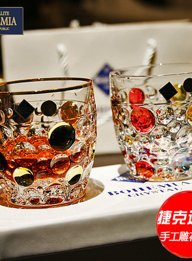 捷克BOHEMIA进口水晶玻璃2只礼盒对杯xo威士忌杯水杯果汁洋酒杯子