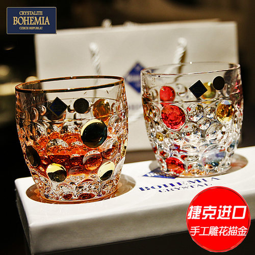 捷克BOHEMIA2只礼盒威士忌杯