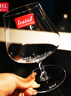 德国进口LESTEL水晶玻璃家用白兰地杯洋酒杯烈酒杯矮脚干邑杯子