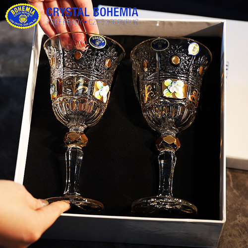 BOHEMIA捷克水晶玻璃高脚红酒杯