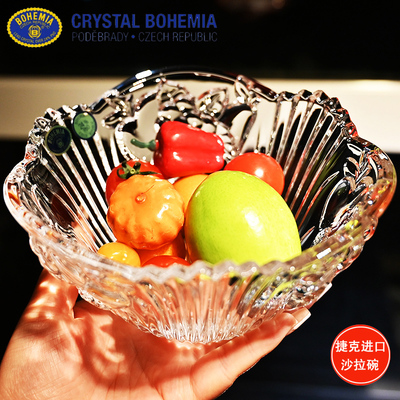 捷克进口BOHEMIA小号沙拉碗
