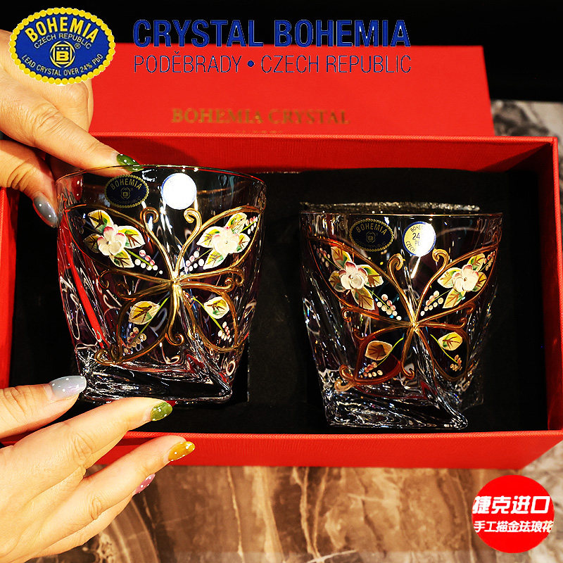 捷克进口BOHEMIA水晶玻璃珐琅花威士忌洋酒杯果汁水杯子酒具套装