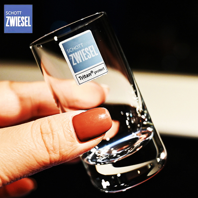 肖特圣维莎水晶玻璃小烈酒杯