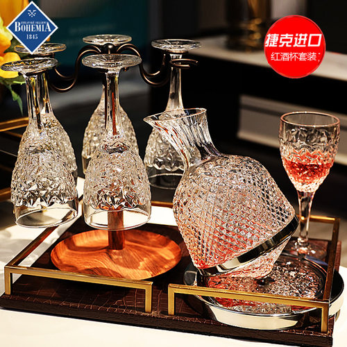 水晶玻璃红酒杯高脚杯