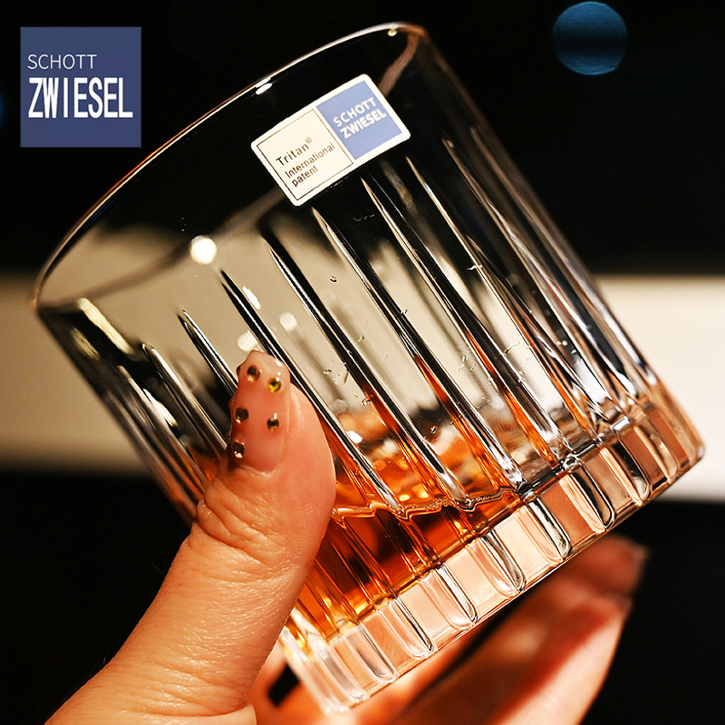 德国肖特SCHOTT进口水晶玻璃威士忌洋酒杯早餐牛奶花茶水杯啤酒杯