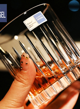 德国肖特SCHOTT进口水晶玻璃威士忌洋酒杯早餐牛奶花茶水杯啤酒杯