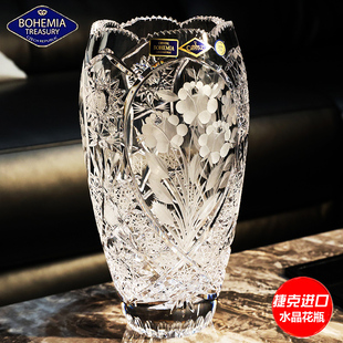 捷克进口BOHEMIA水晶玻璃轻奢精刻手工送礼花瓶客厅茶几插花摆件