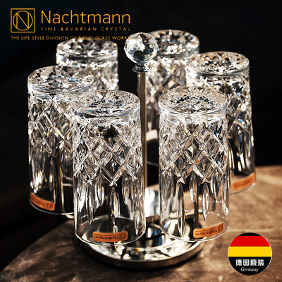 德国进口Nachtmann茶水杯