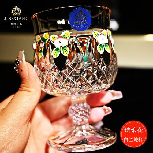 欧式进口工艺水晶玻璃珐琅花描金高档红酒杯洋酒杯家用白兰地酒杯 - 封面