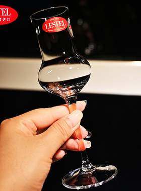 德国进口LESTEL水晶玻璃家用香槟气泡杯郁金香闻香杯甜酒品酒杯子