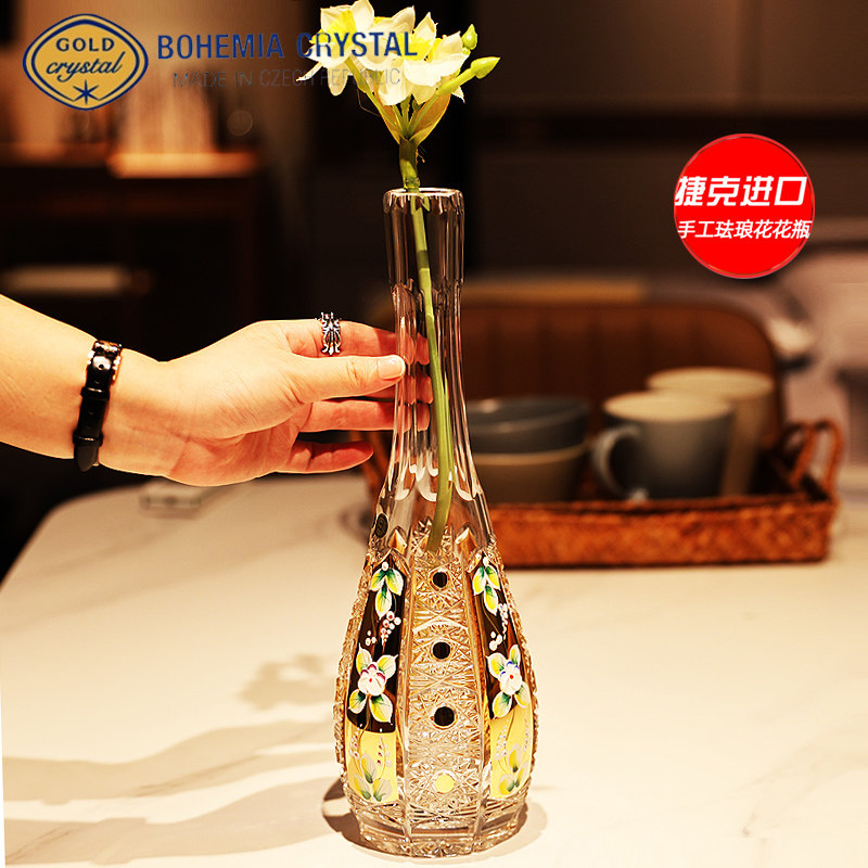 捷克BOHEMIA轻奢摆件花瓶