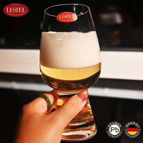 德国进口LESTEL水晶玻璃轻奢高档大容量IPA啤酒杯精酿专业扎啤杯