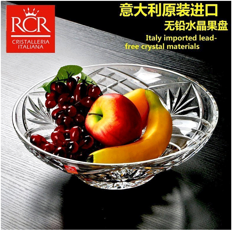 rcr意大利玻璃透明沙拉碗果盘